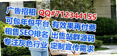 绍兴供卵消防工程工作室